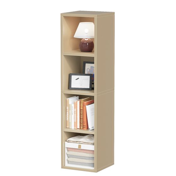 4 Cube Bookcase Display Narrow Bookshelf for Living Room, Bedroom, Home Office