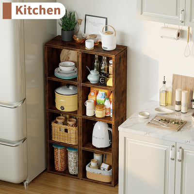 4-Tier Narrow Bookshelf, Tall Slim Cube Bookcase for Small Spaces